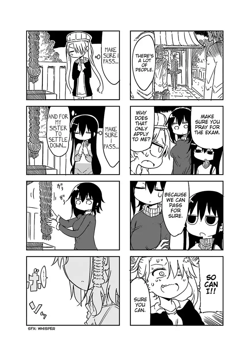 Komori-san wa Kotowarenai! Chapter 44 9